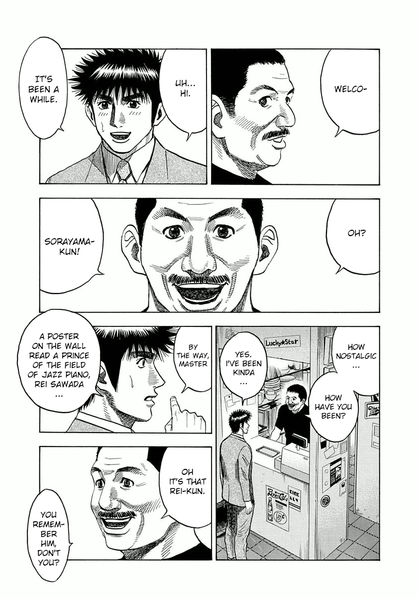 Halaman dari Countach Chapter 25