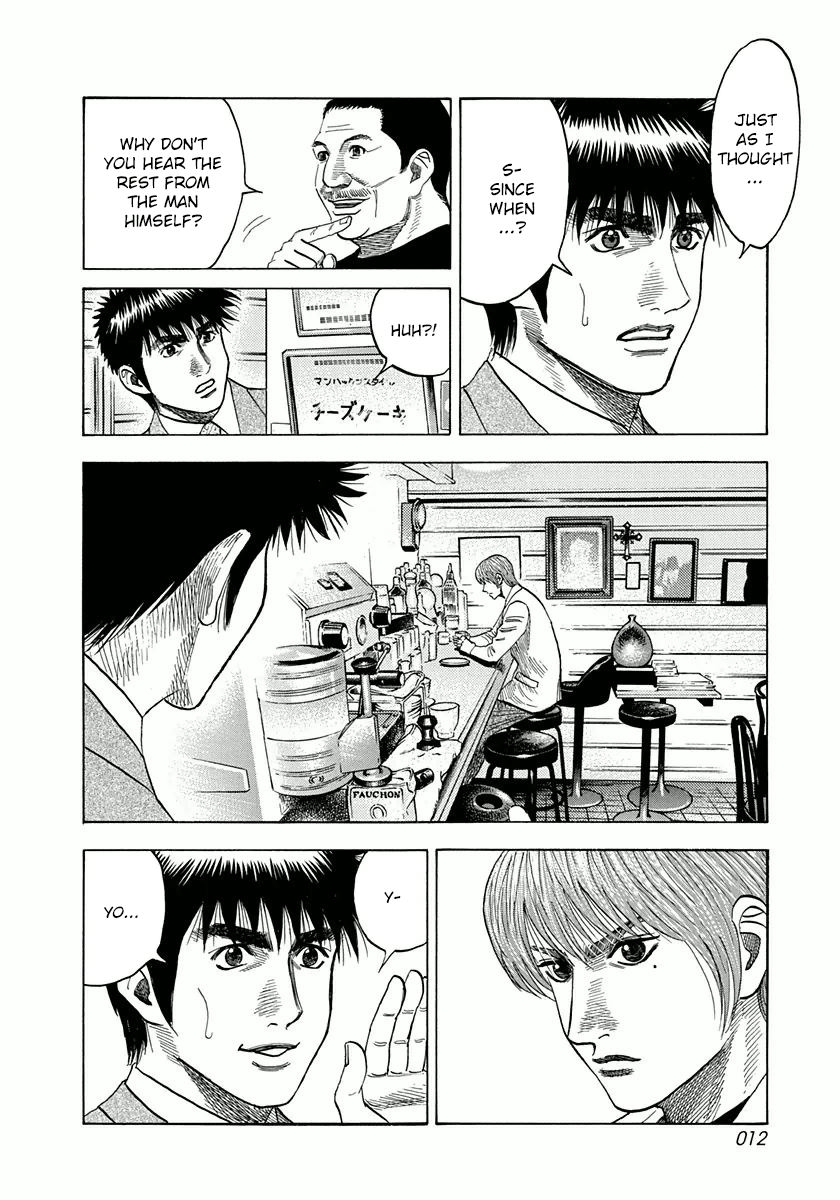 Halaman dari Countach Chapter 25