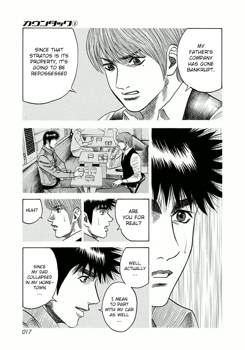 Halaman dari Countach Chapter 25