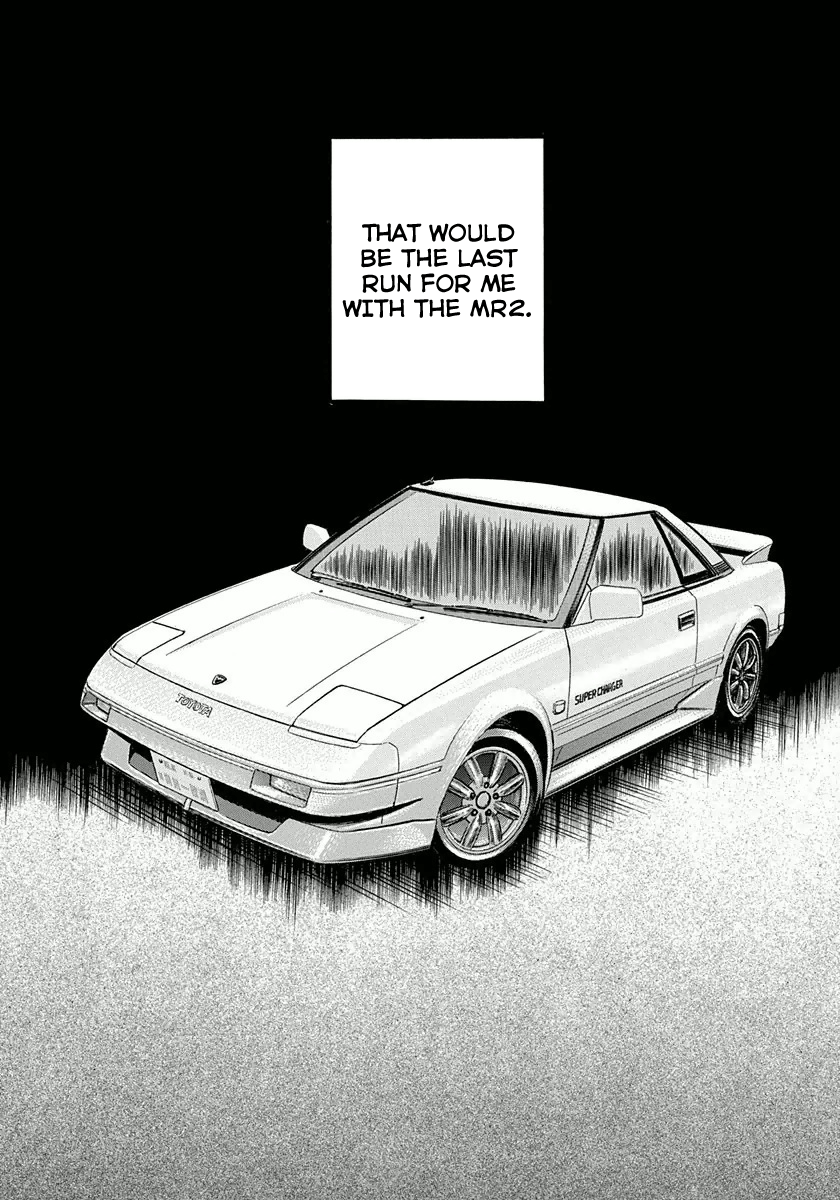 Halaman dari Countach Chapter 25