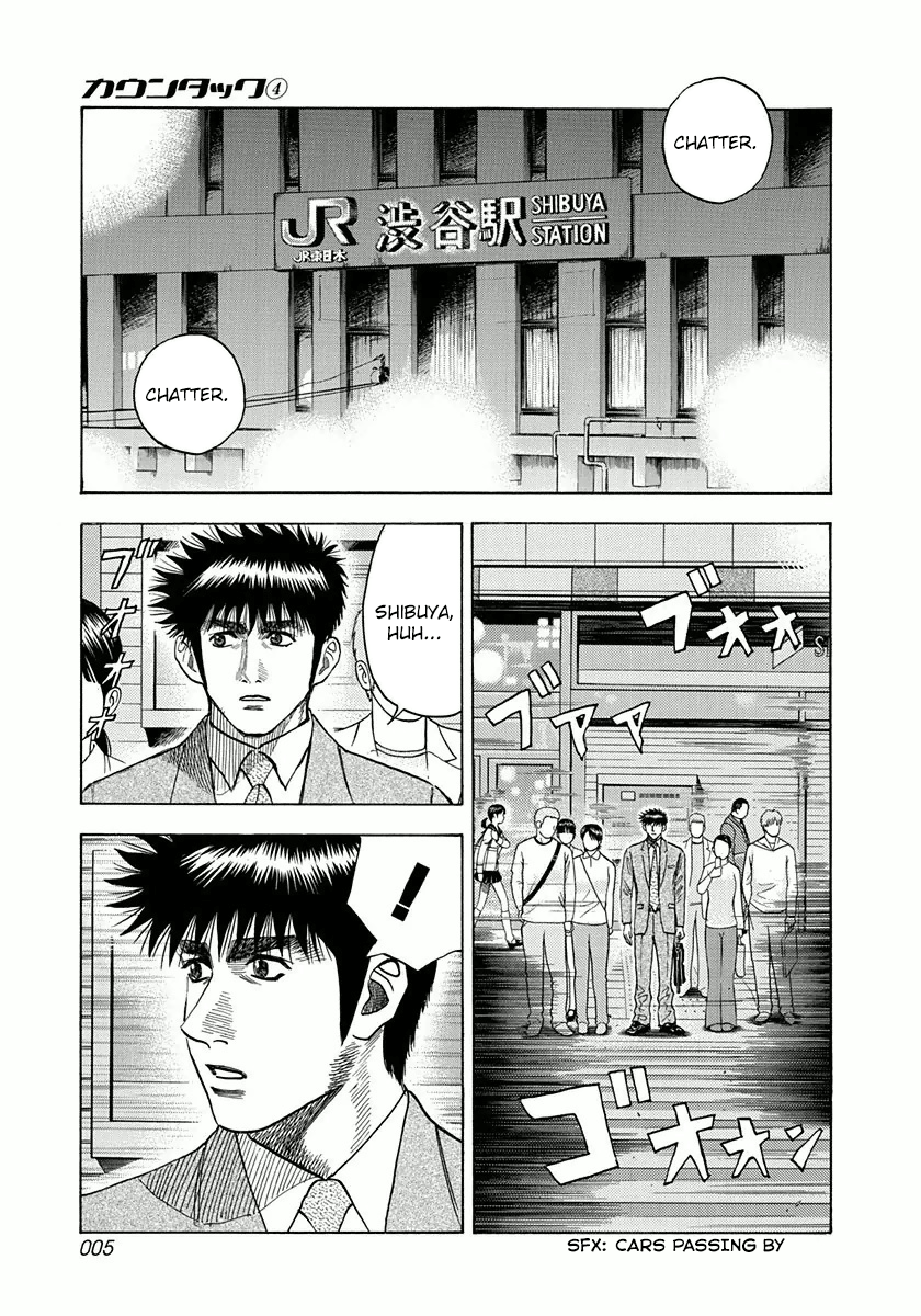 Halaman dari Countach Chapter 25