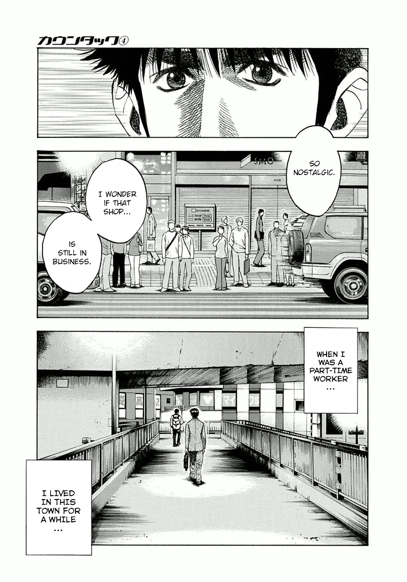 Halaman dari Countach Chapter 25