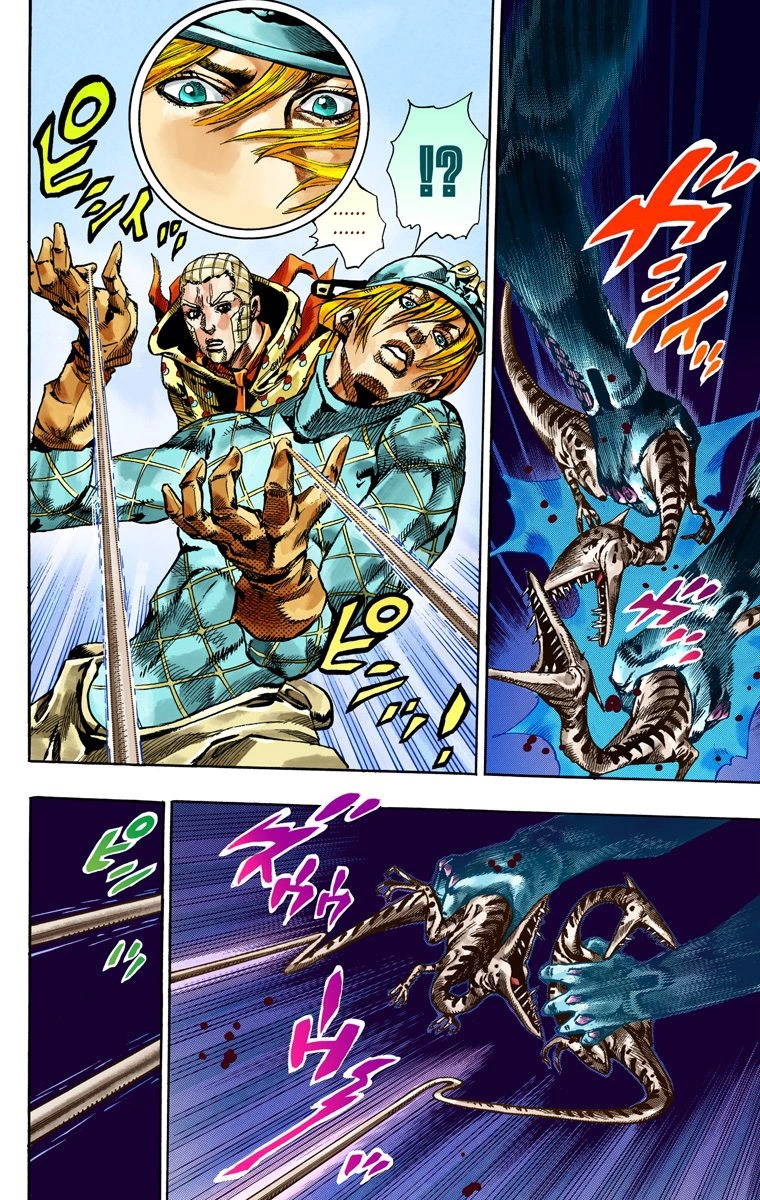 34