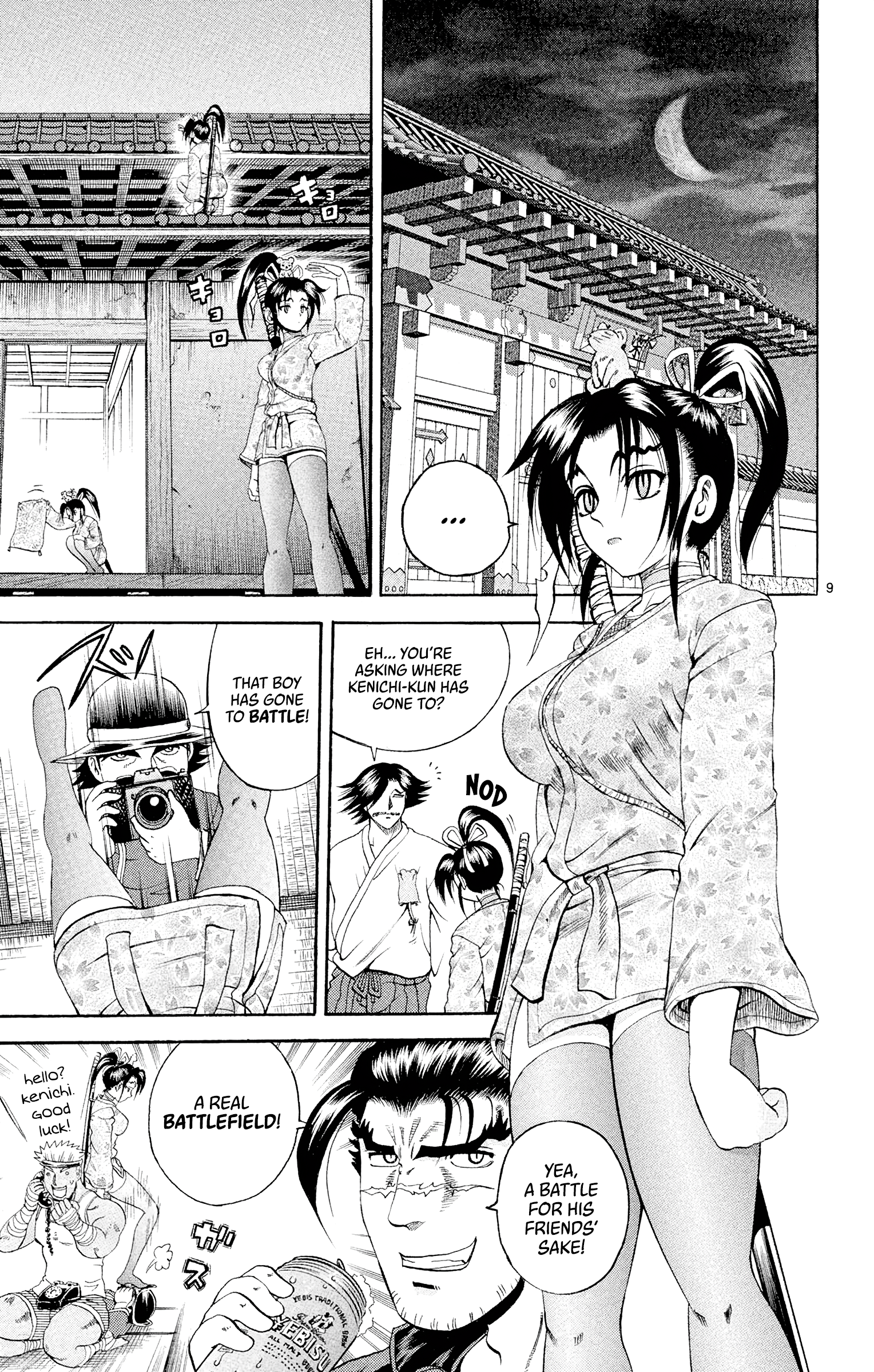 9