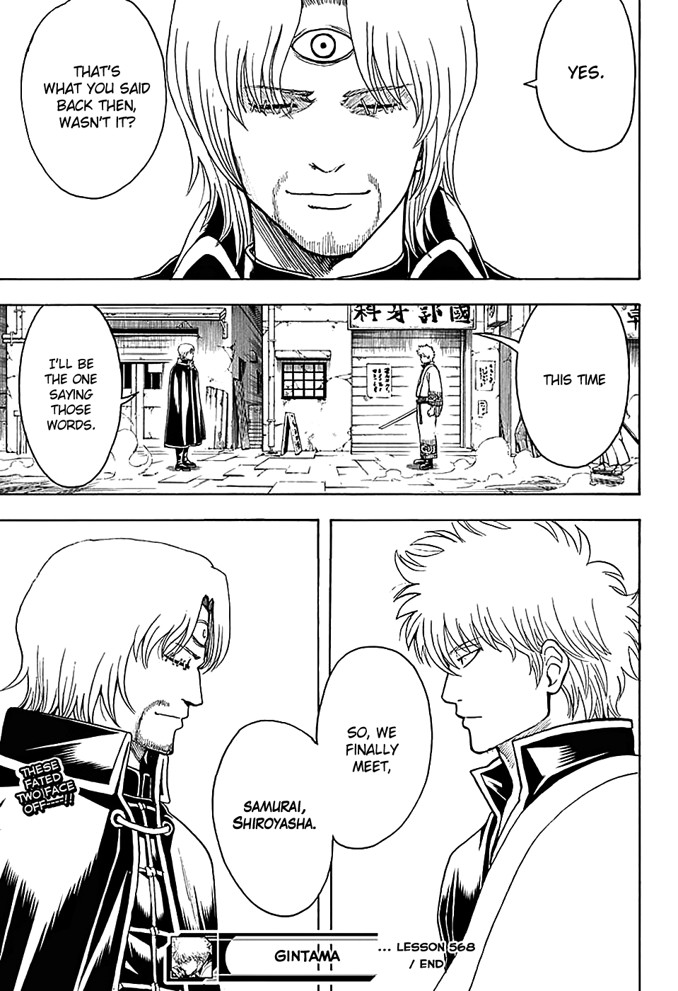 Halaman dari Gintama Chapter 568