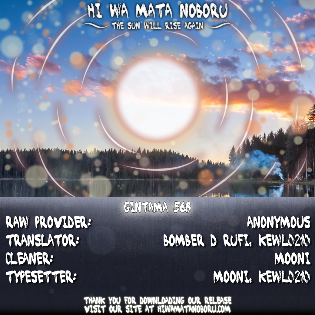 Halaman dari Gintama Chapter 568