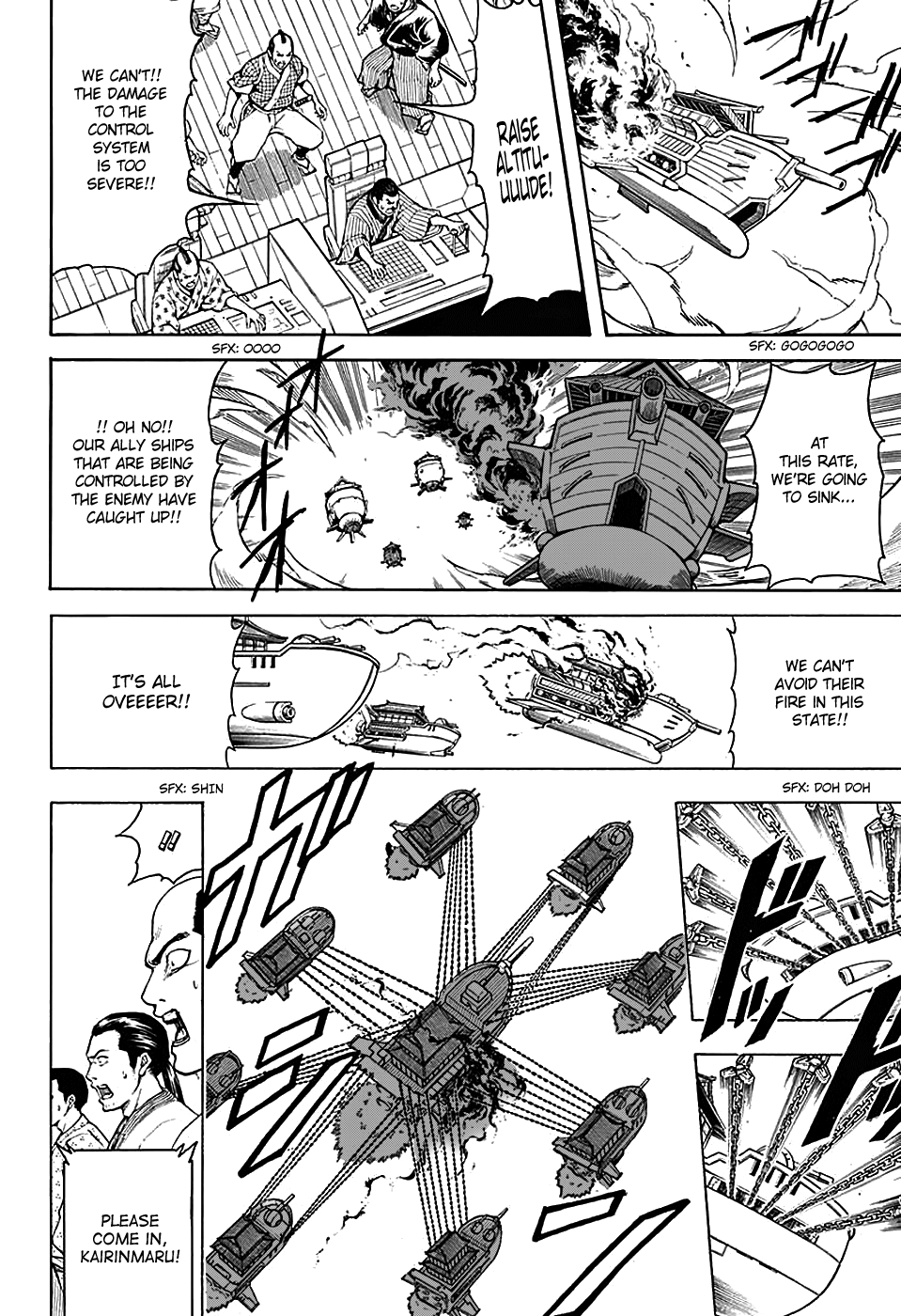 Halaman dari Gintama Chapter 568