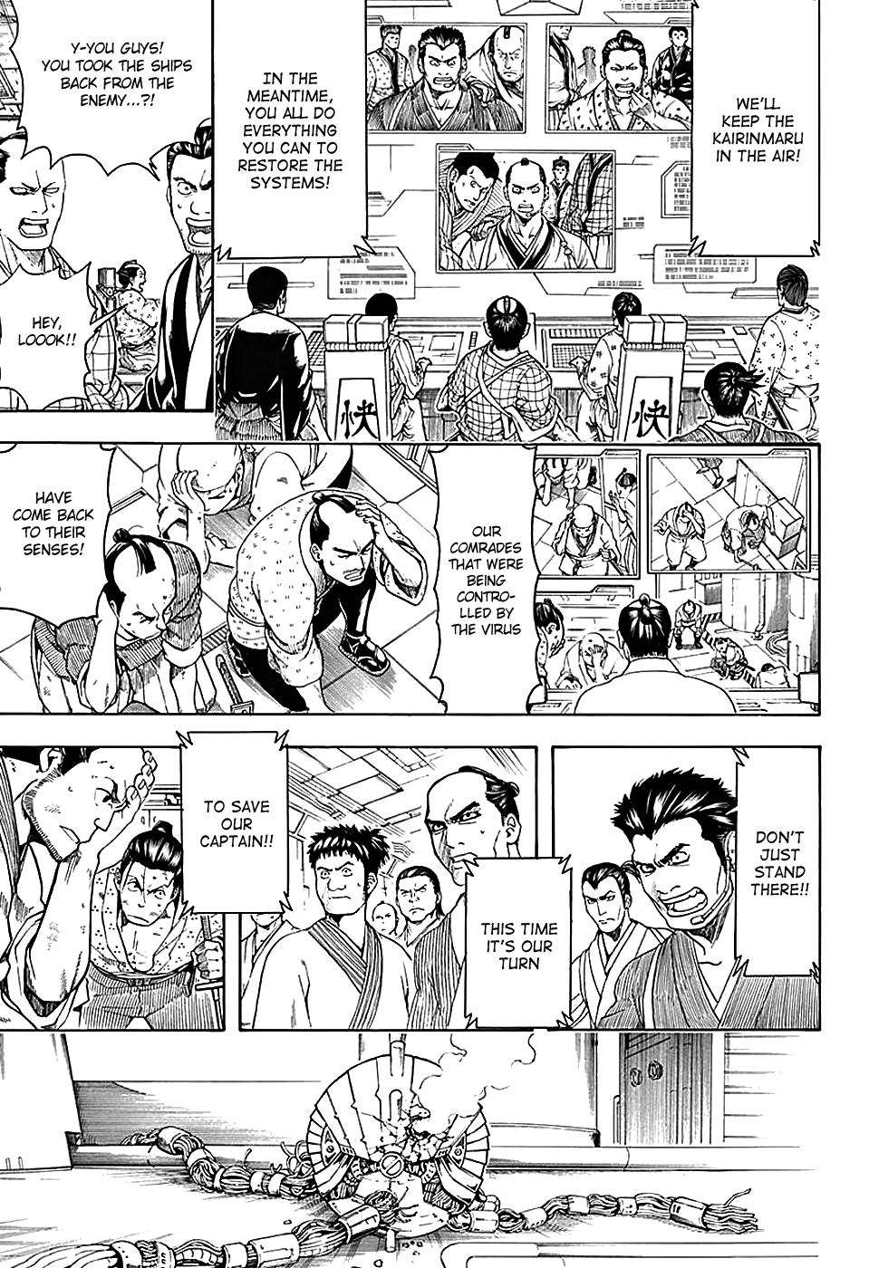 Halaman dari Gintama Chapter 568