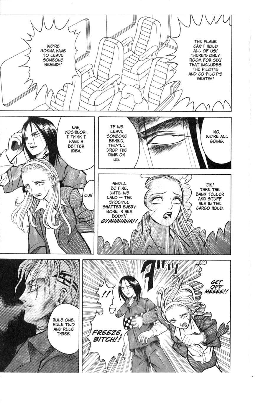 Halaman dari Zombieya Reiko Chapter 5