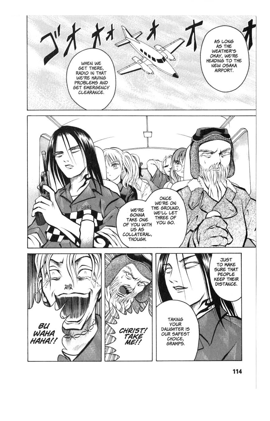 Halaman dari Zombieya Reiko Chapter 5
