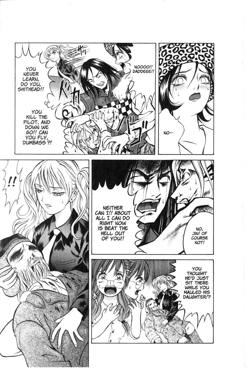 Halaman dari Zombieya Reiko Chapter 5