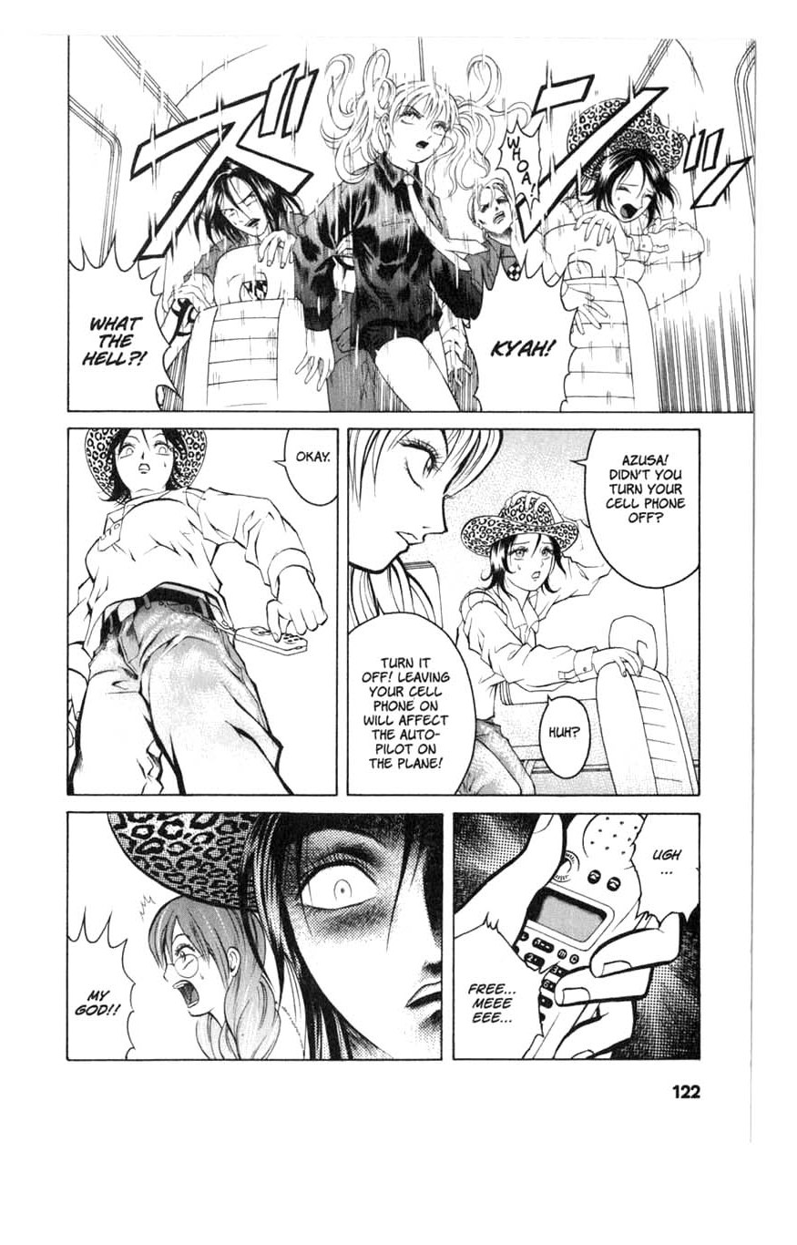 Halaman dari Zombieya Reiko Chapter 5