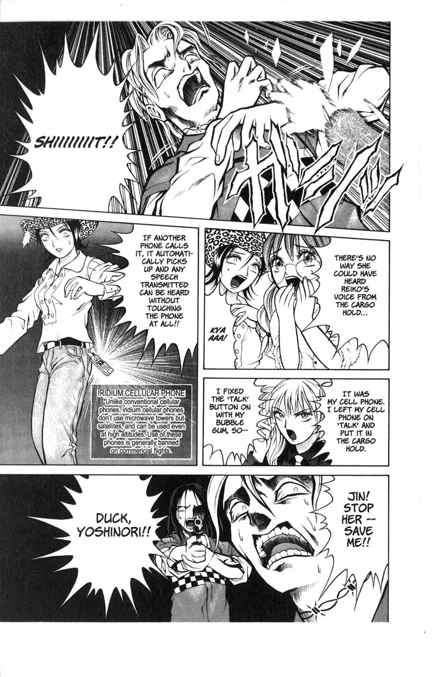 Halaman dari Zombieya Reiko Chapter 5