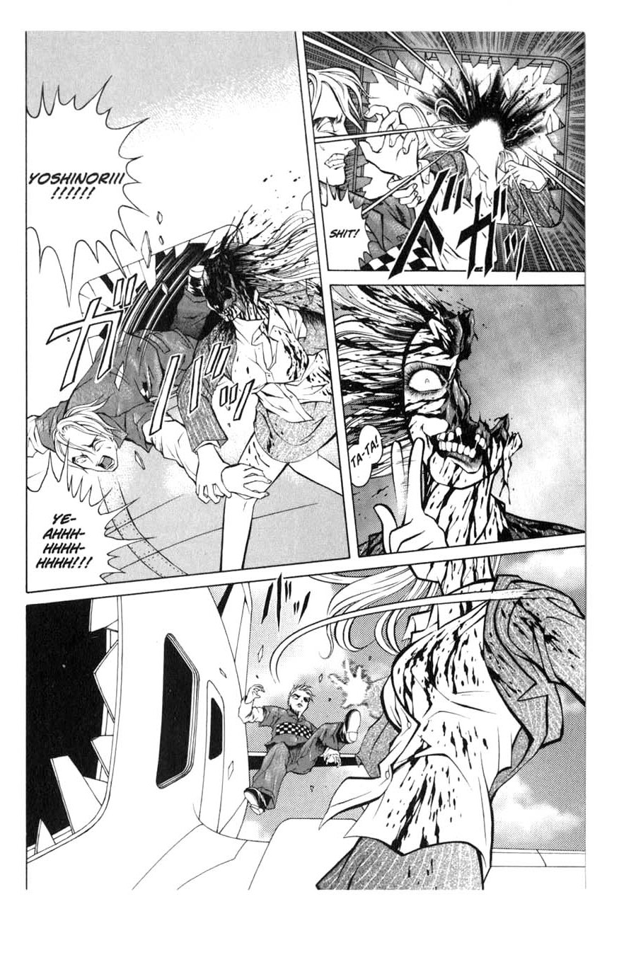 Halaman dari Zombieya Reiko Chapter 5