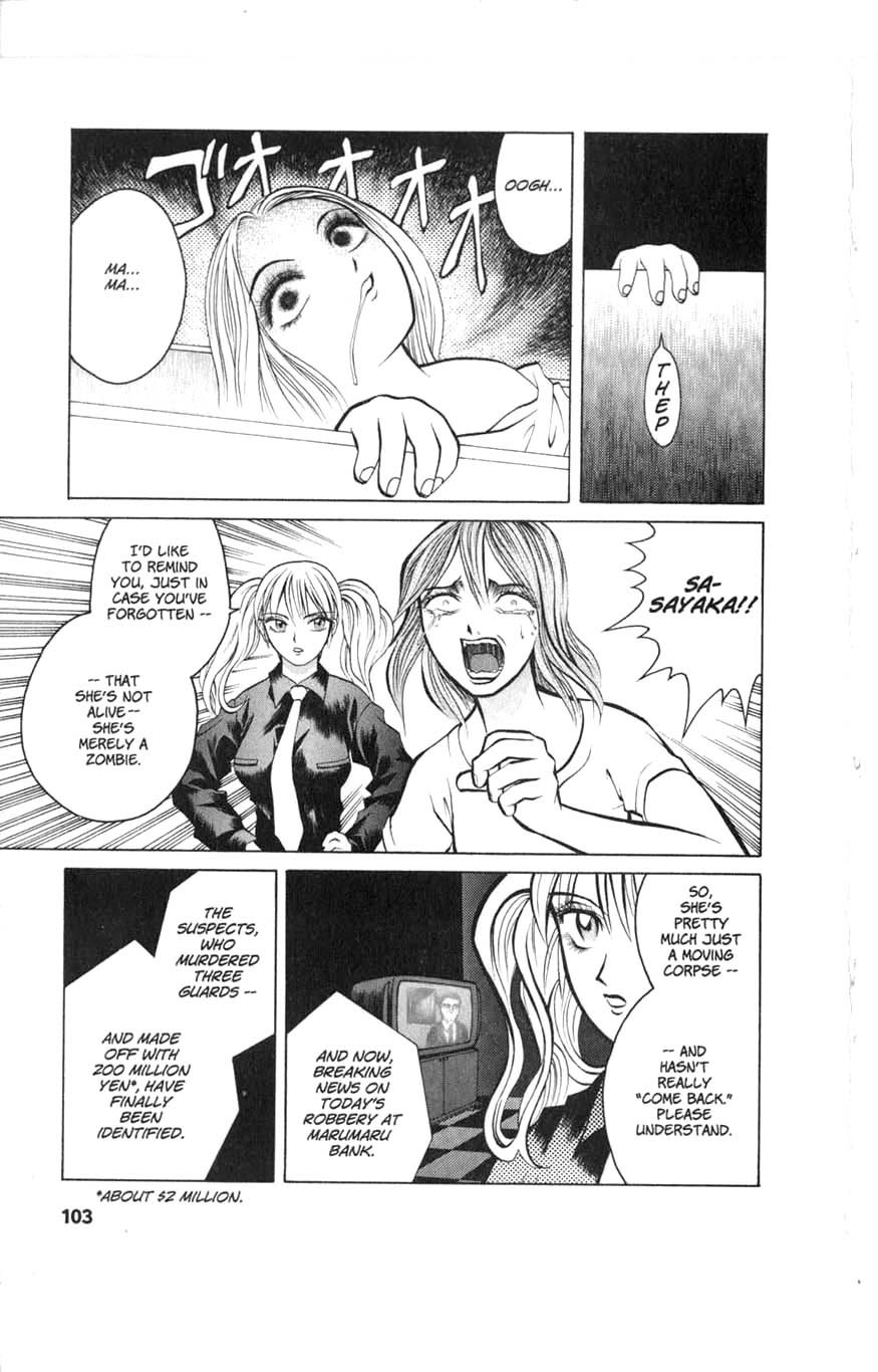 Halaman dari Zombieya Reiko Chapter 5