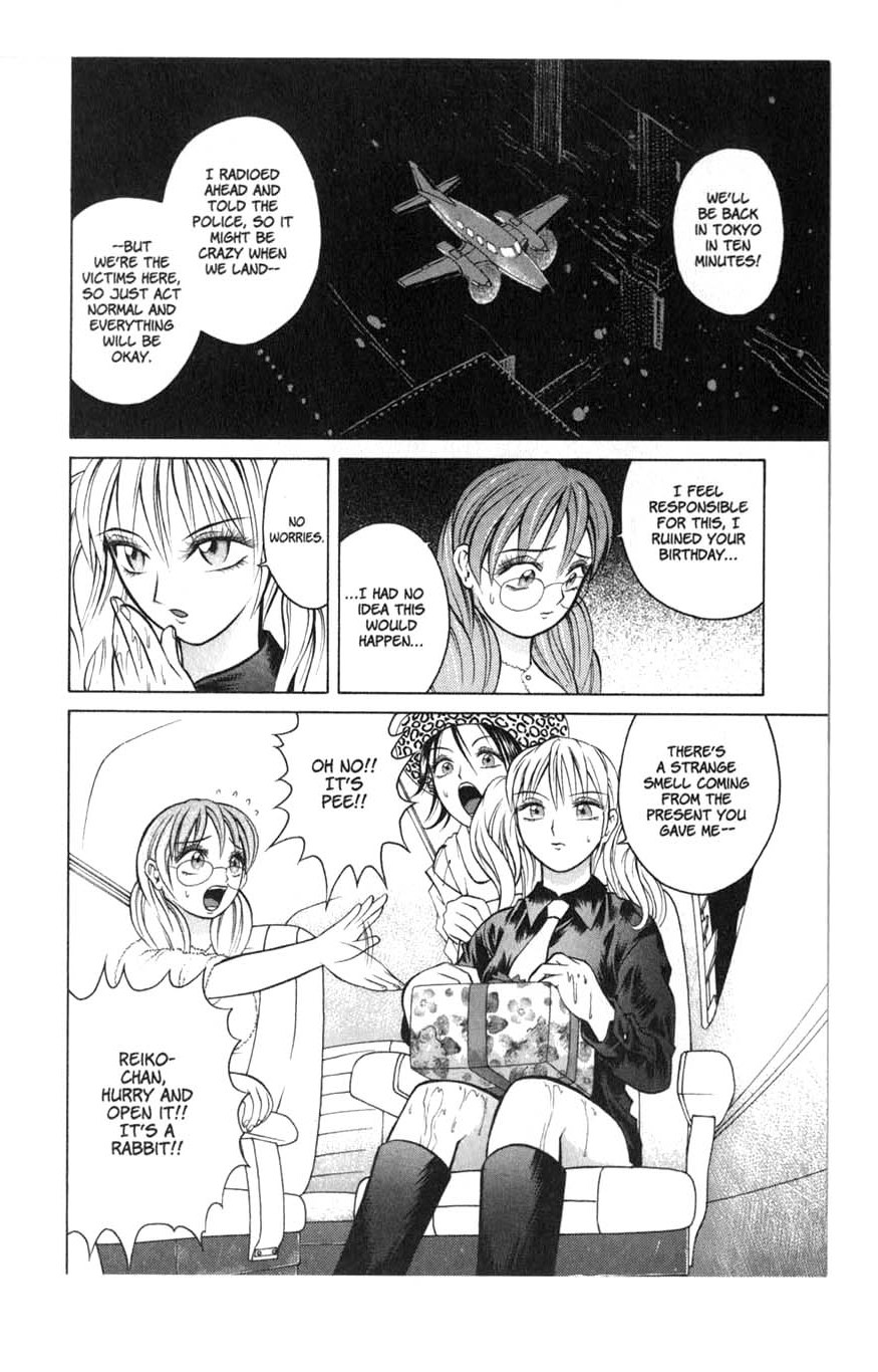 Halaman dari Zombieya Reiko Chapter 5