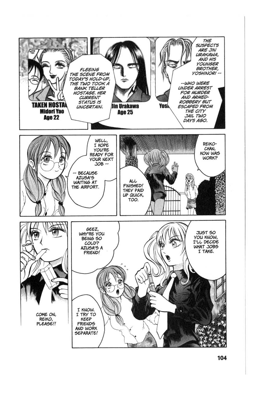Halaman dari Zombieya Reiko Chapter 5