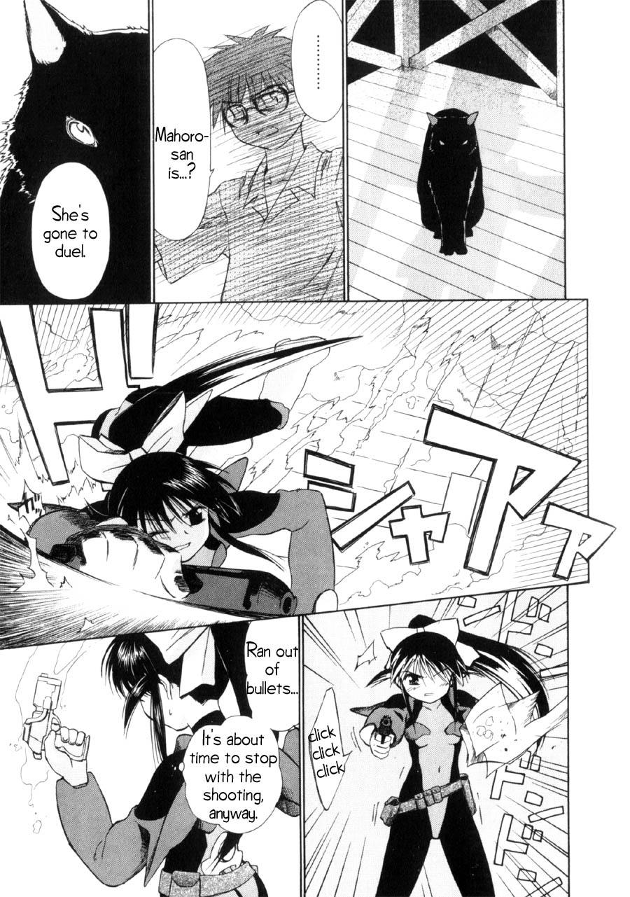 Halaman dari Mahoromatic Chapter 15