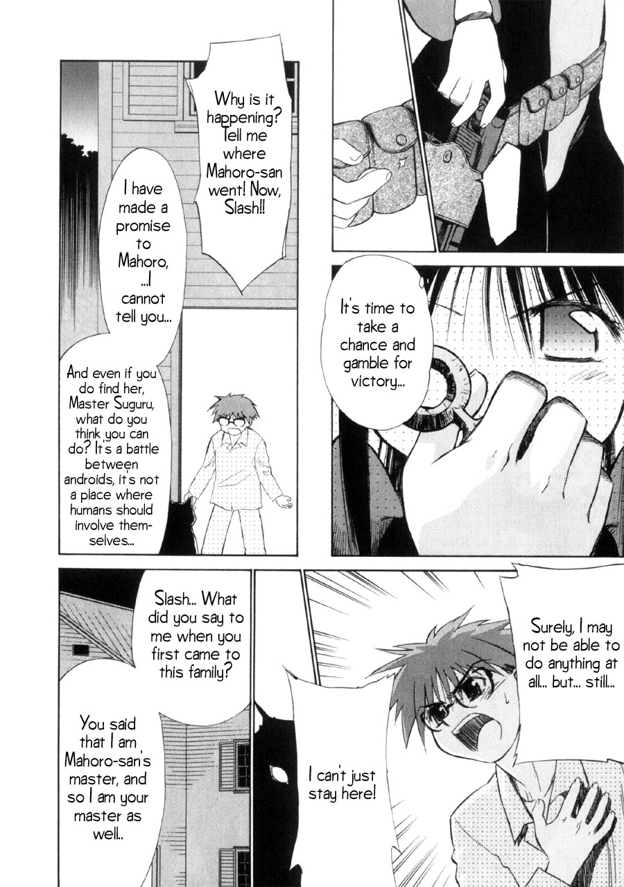 Halaman dari Mahoromatic Chapter 15