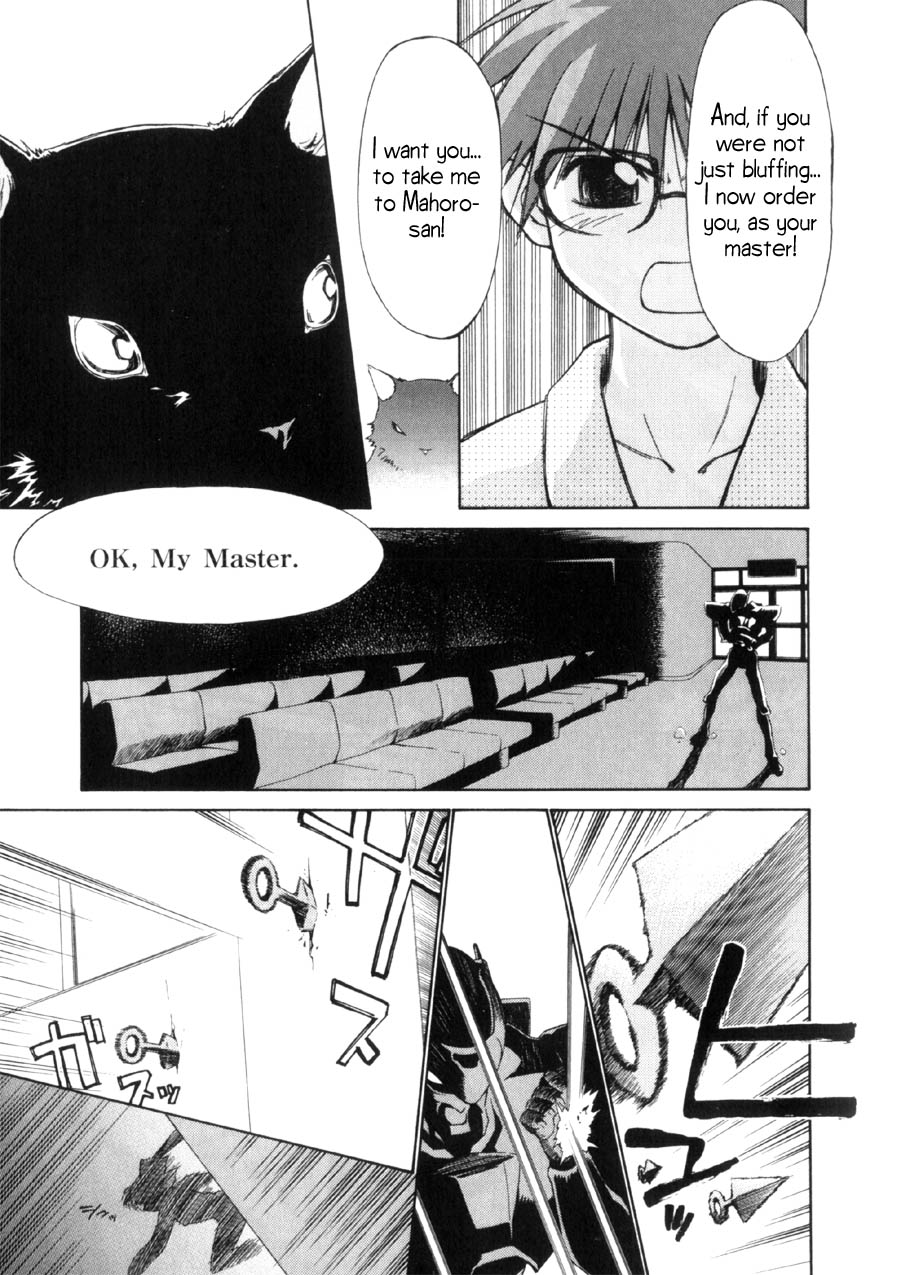 Halaman dari Mahoromatic Chapter 15