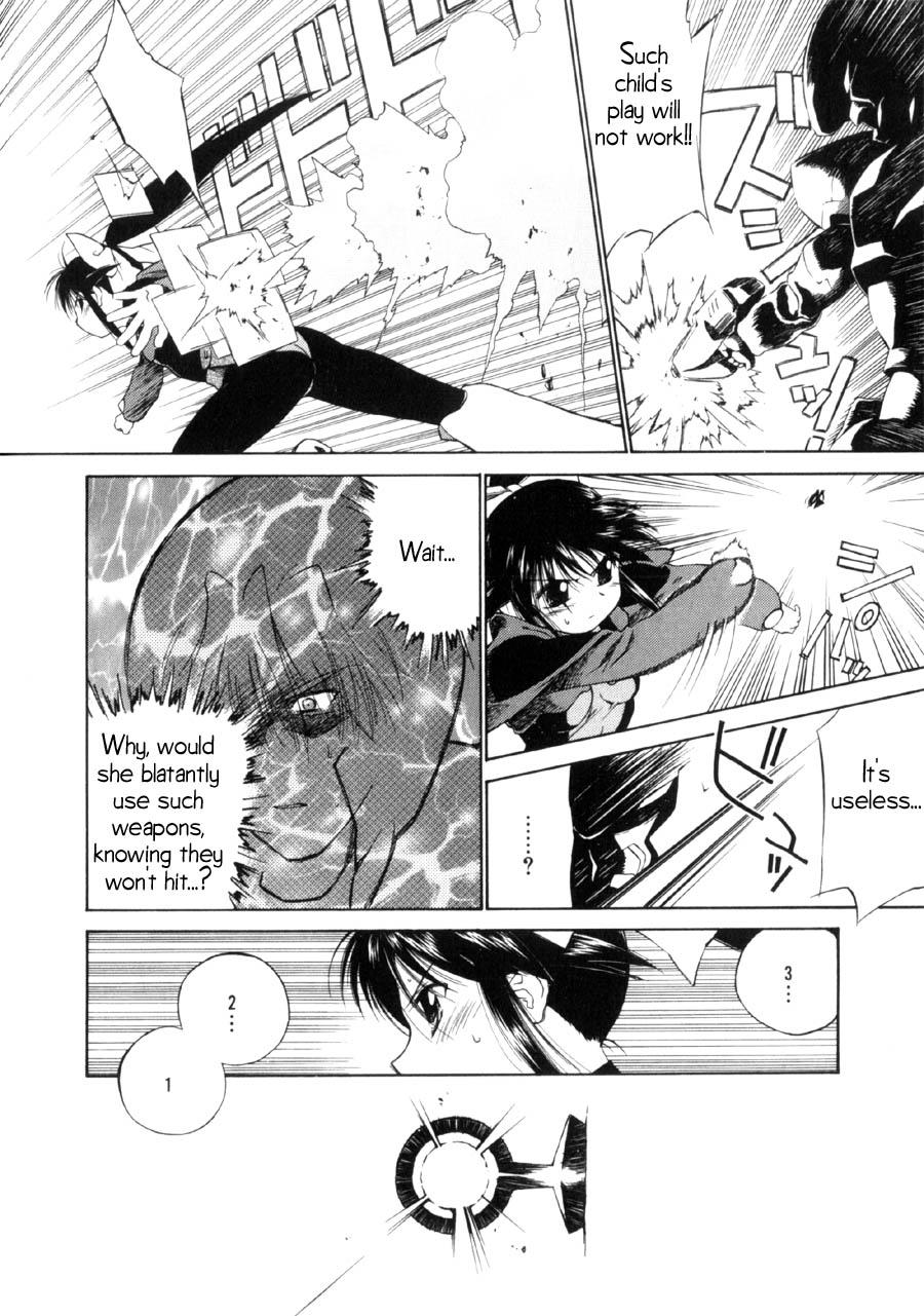 Halaman dari Mahoromatic Chapter 15