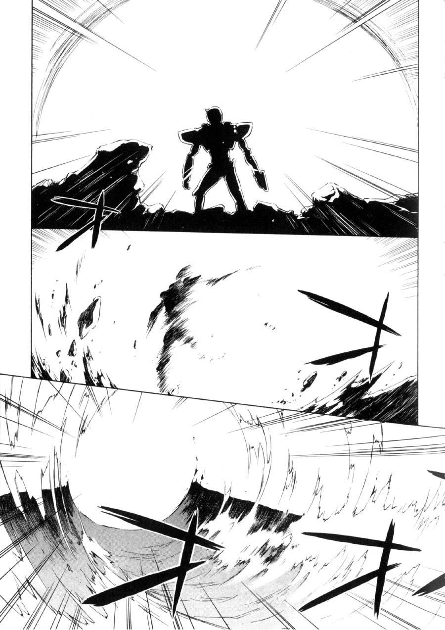 Halaman dari Mahoromatic Chapter 15