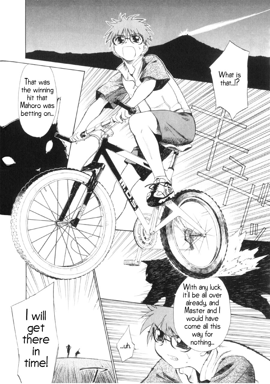 Halaman dari Mahoromatic Chapter 15