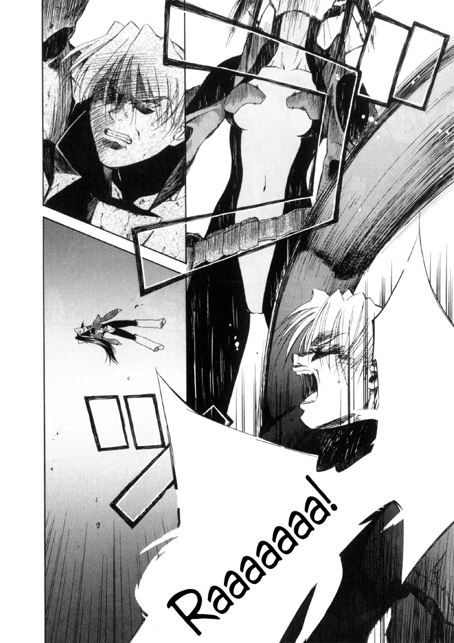 Halaman dari Mahoromatic Chapter 15