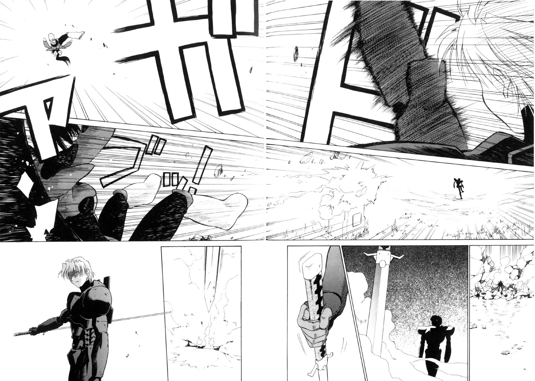 Halaman dari Mahoromatic Chapter 15