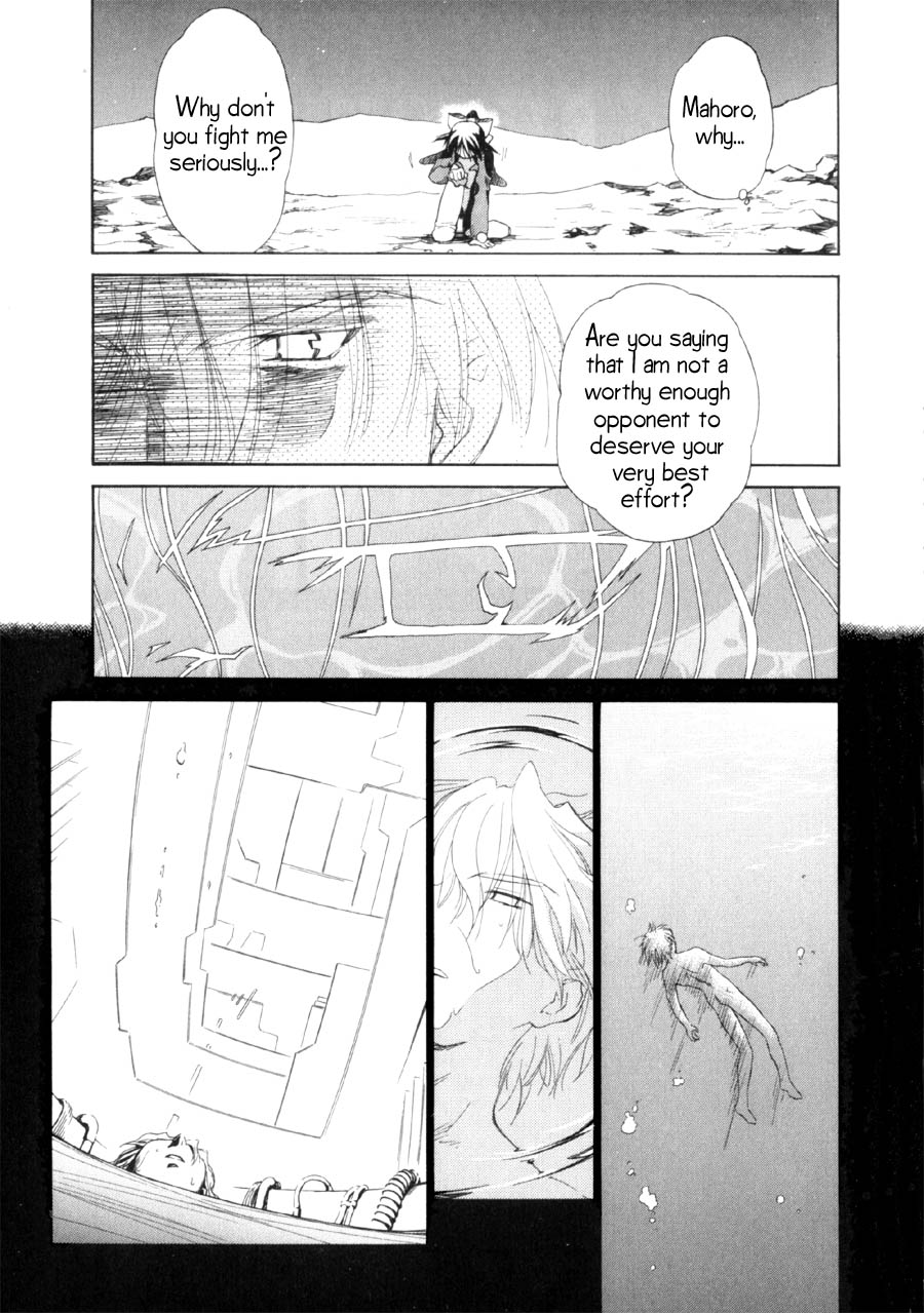 Halaman dari Mahoromatic Chapter 15