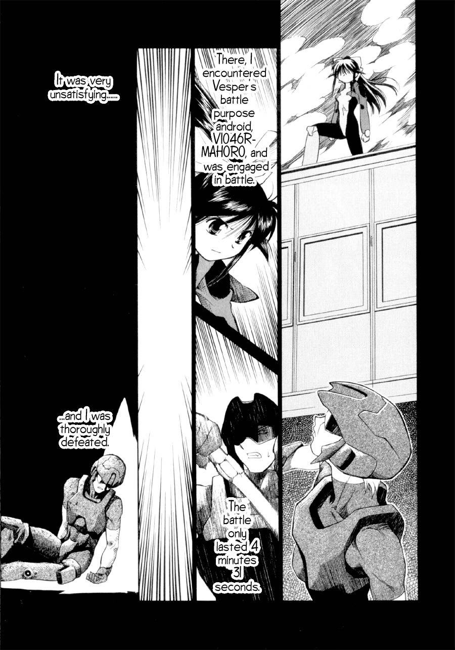 Halaman dari Mahoromatic Chapter 15