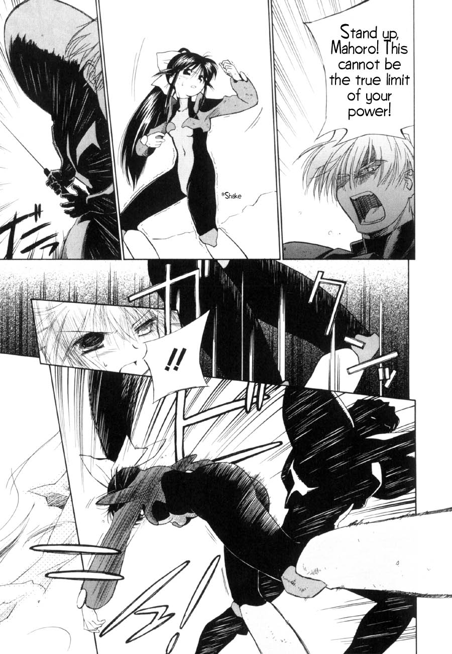 Halaman dari Mahoromatic Chapter 15