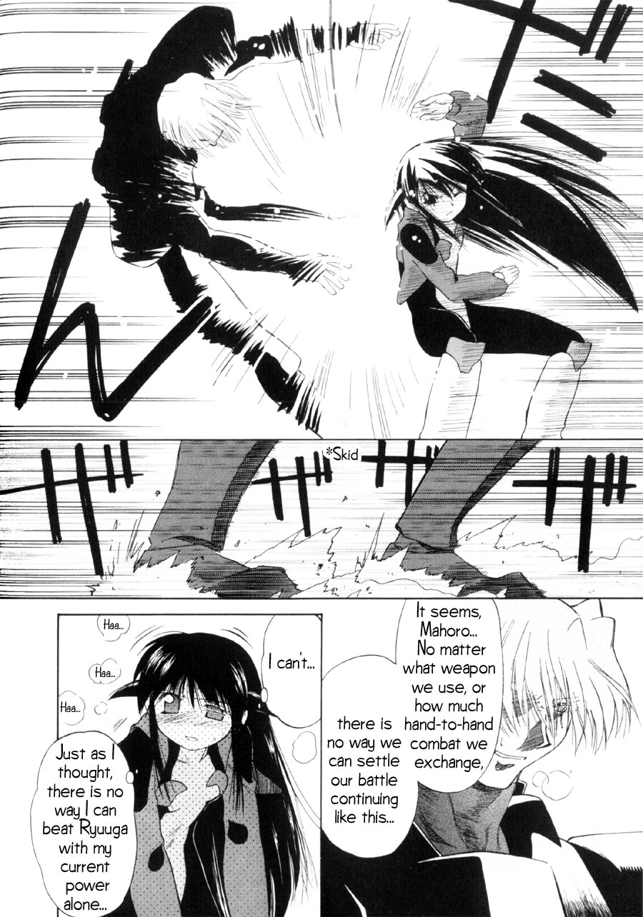 Halaman dari Mahoromatic Chapter 15