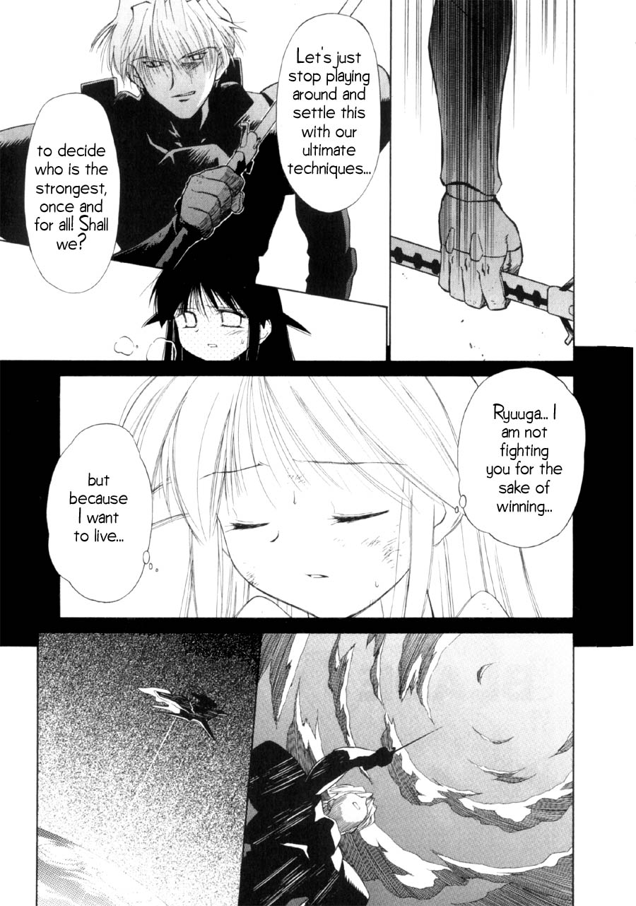 Halaman dari Mahoromatic Chapter 15