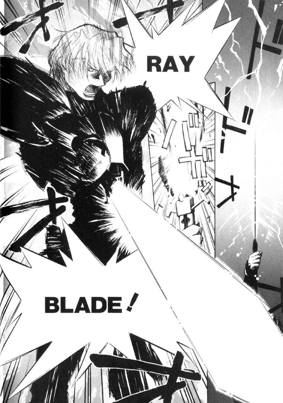 Halaman dari Mahoromatic Chapter 15