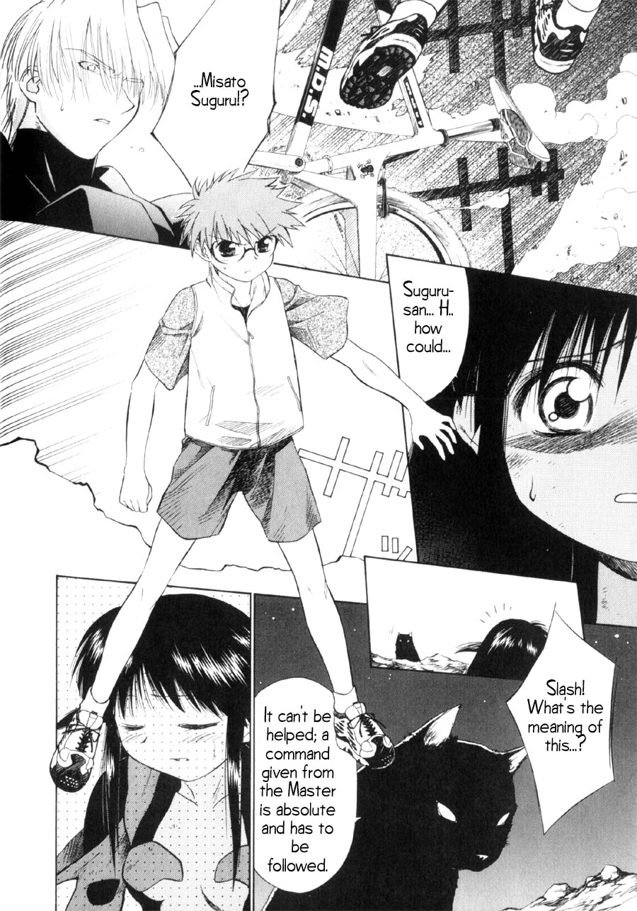 Halaman dari Mahoromatic Chapter 15