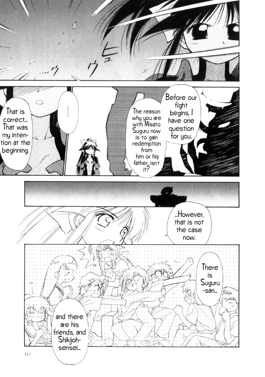 Halaman dari Mahoromatic Chapter 15