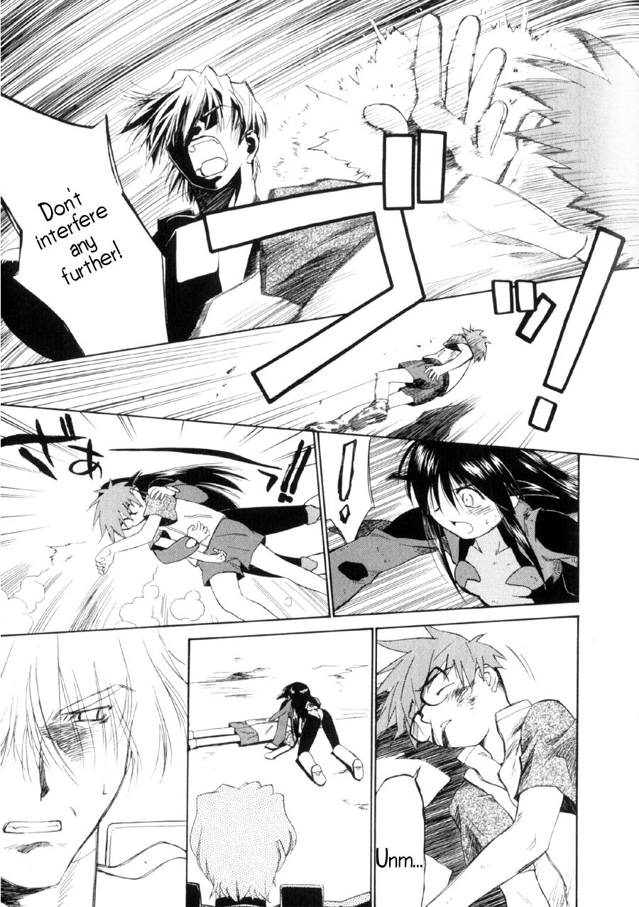 Halaman dari Mahoromatic Chapter 15