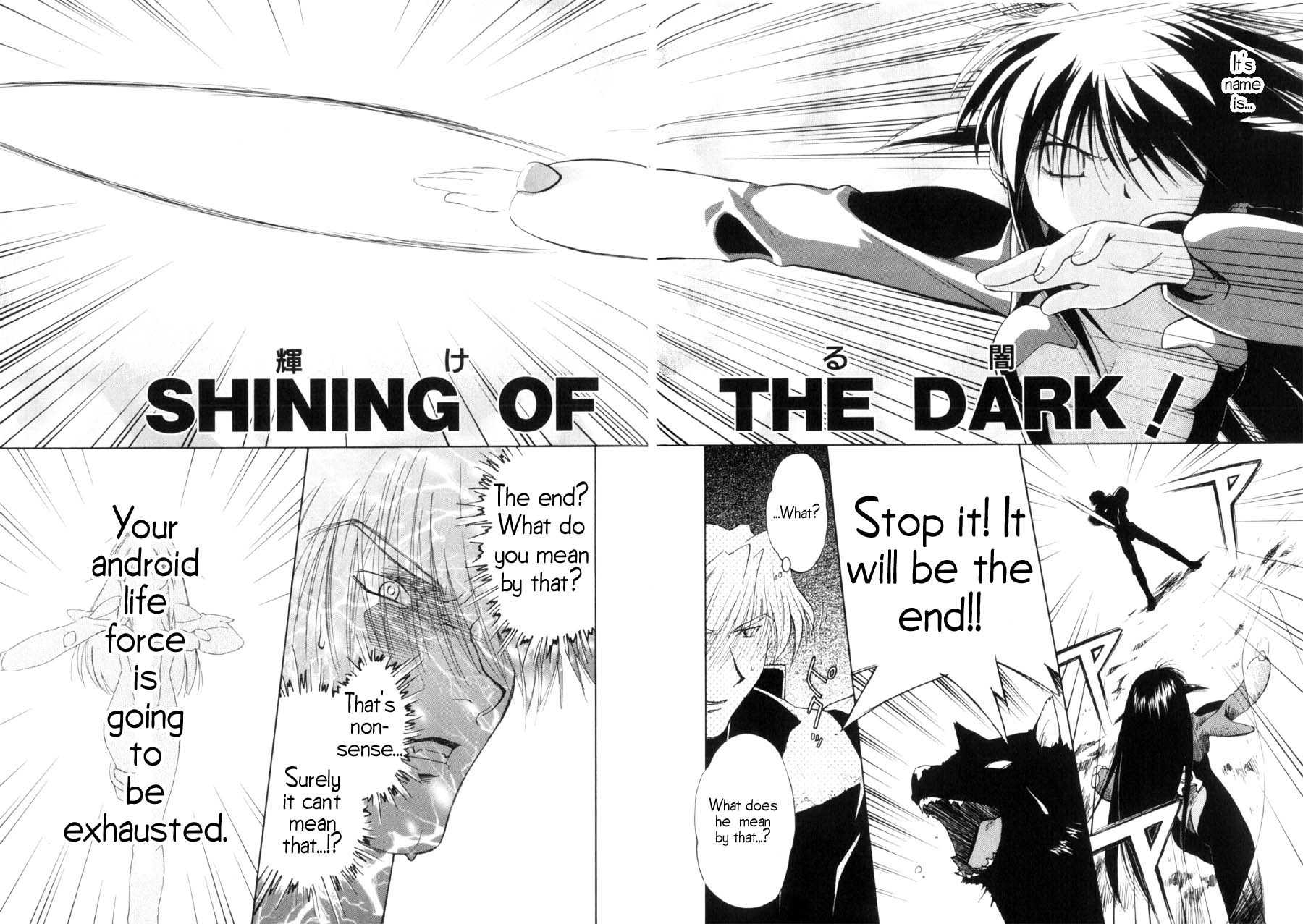 Halaman dari Mahoromatic Chapter 15