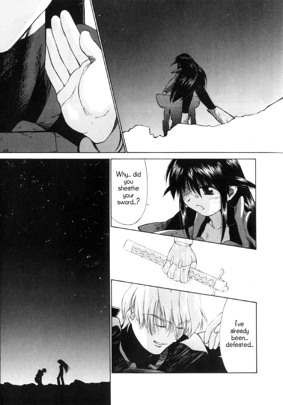 Halaman dari Mahoromatic Chapter 15