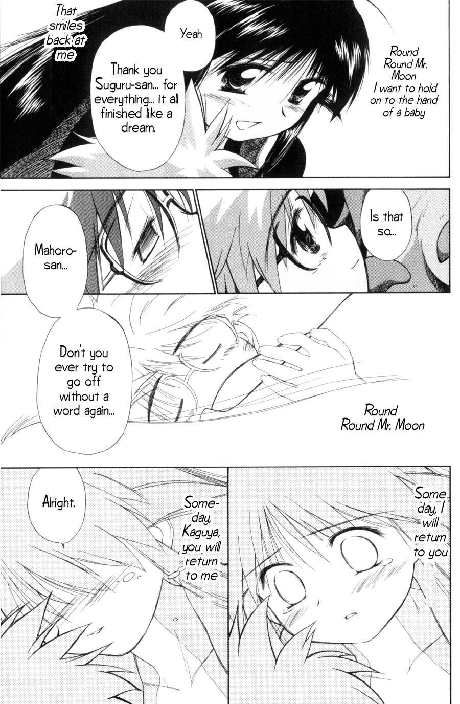 Halaman dari Mahoromatic Chapter 15