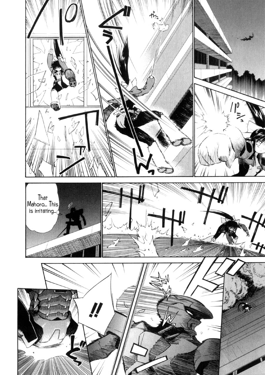 Halaman dari Mahoromatic Chapter 15