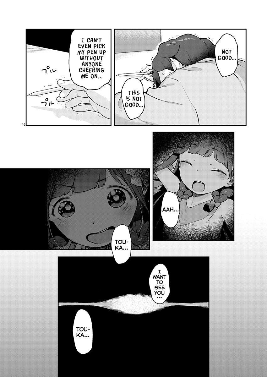16