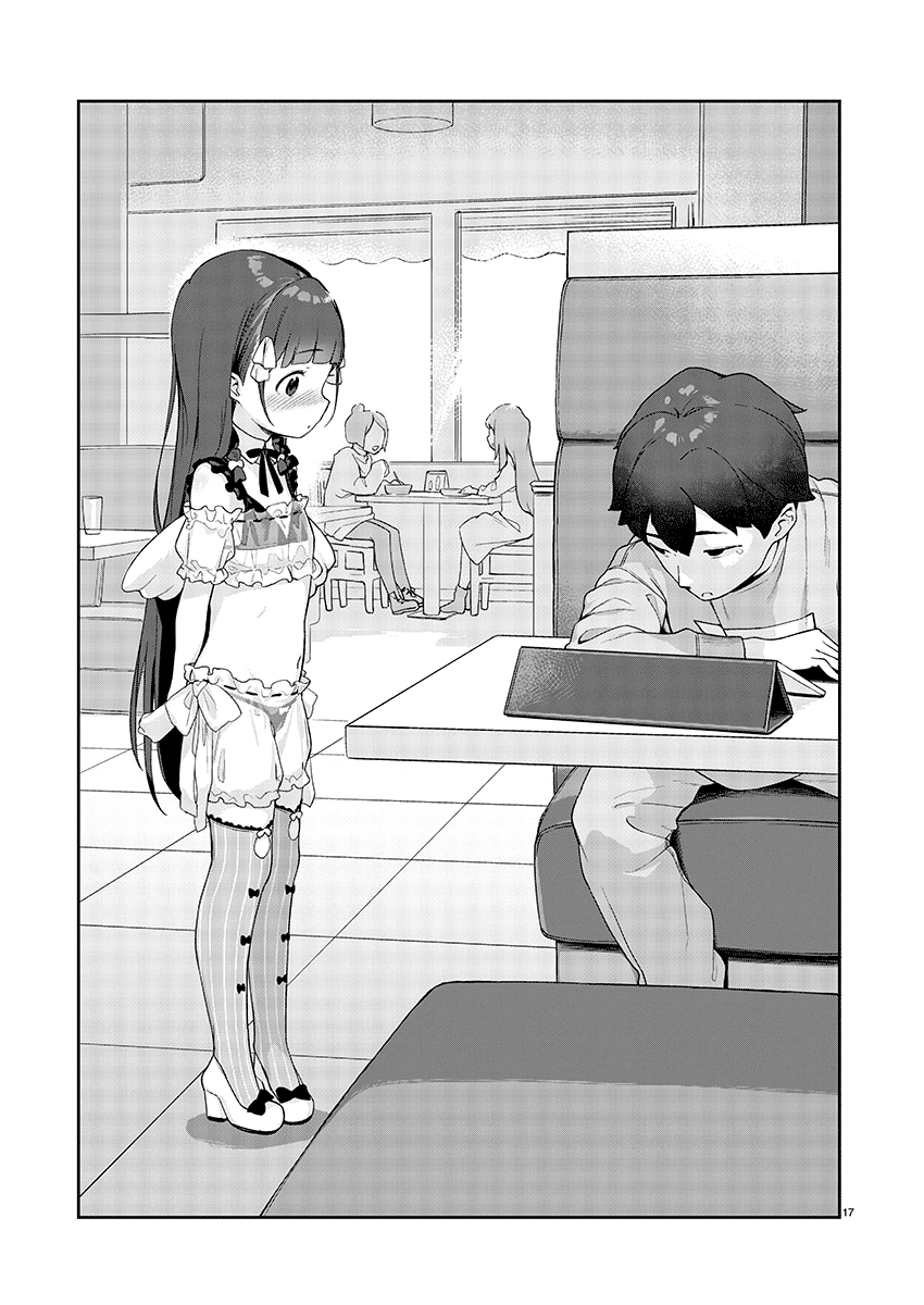17