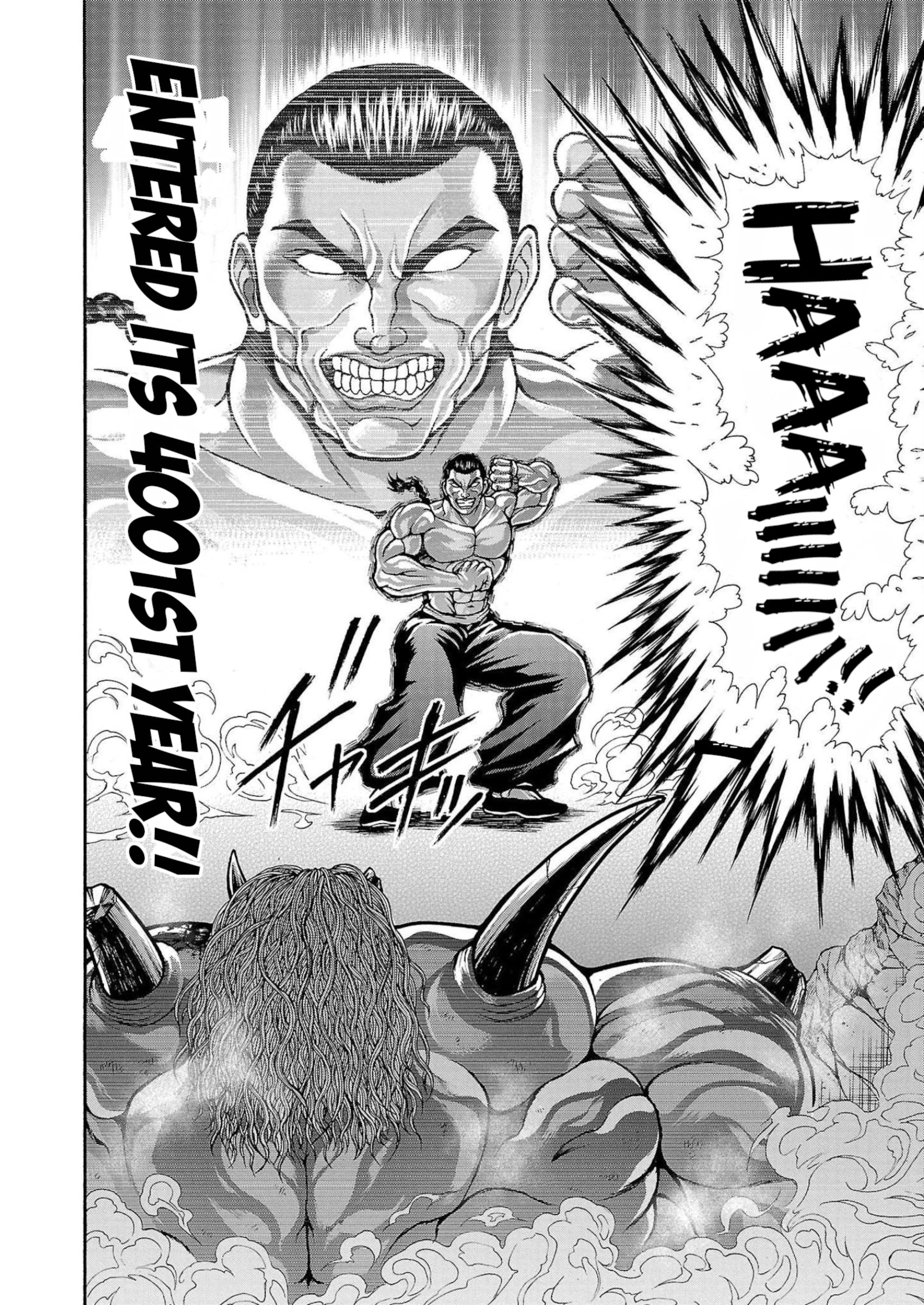 Baki Gaiden - Retsu Kaiou wa Isekai Tensei Shitemo Ikkou ni Kamawan Chapter 26 Page 11