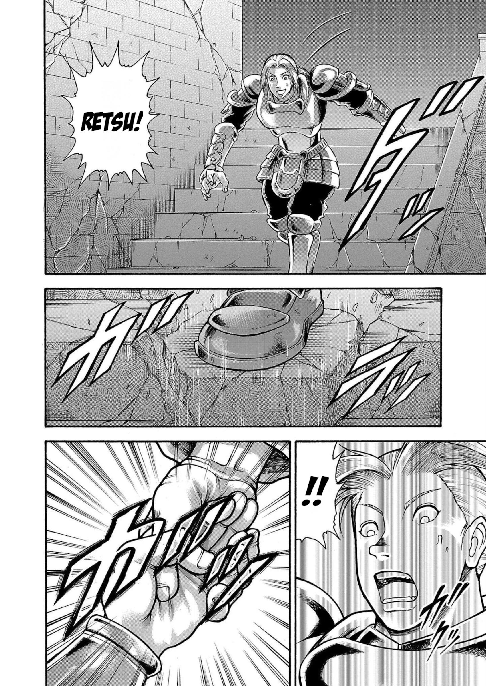 Baki Gaiden - Retsu Kaiou wa Isekai Tensei Shitemo Ikkou ni Kamawan Chapter 26 Page 17