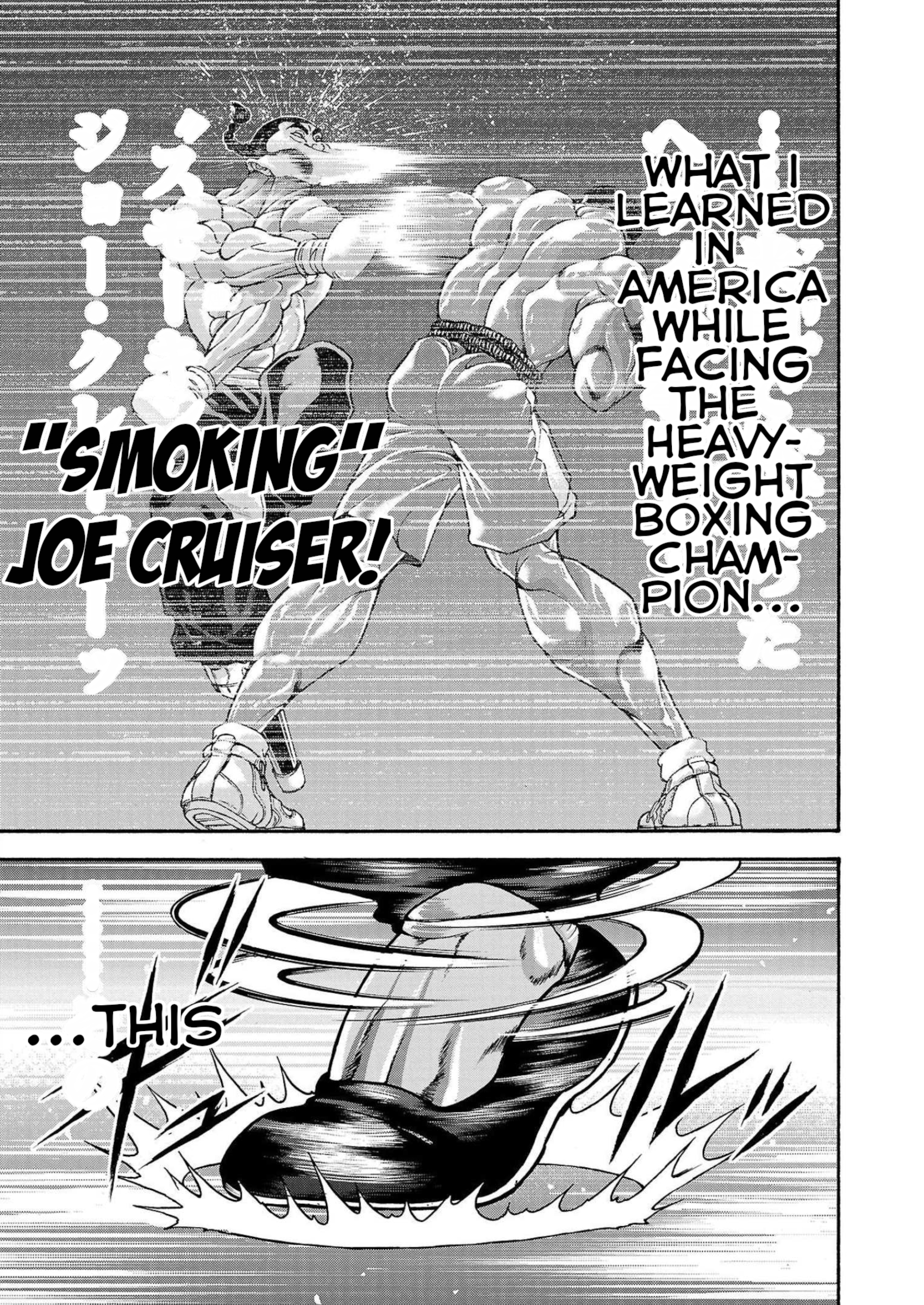 Baki Gaiden - Retsu Kaiou wa Isekai Tensei Shitemo Ikkou ni Kamawan Chapter 26 Page 5