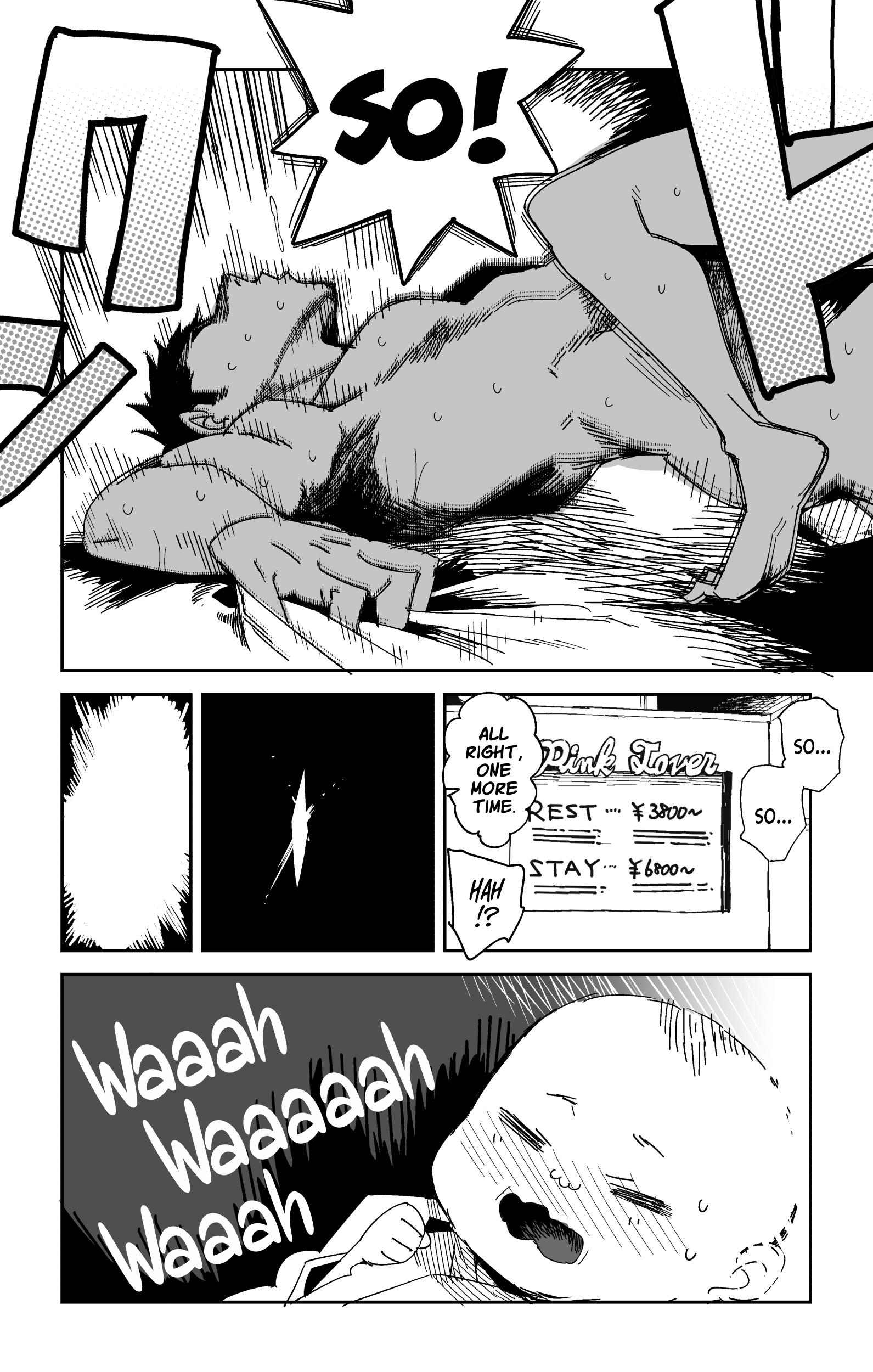 Halaman dari Oshimai Chapter 15