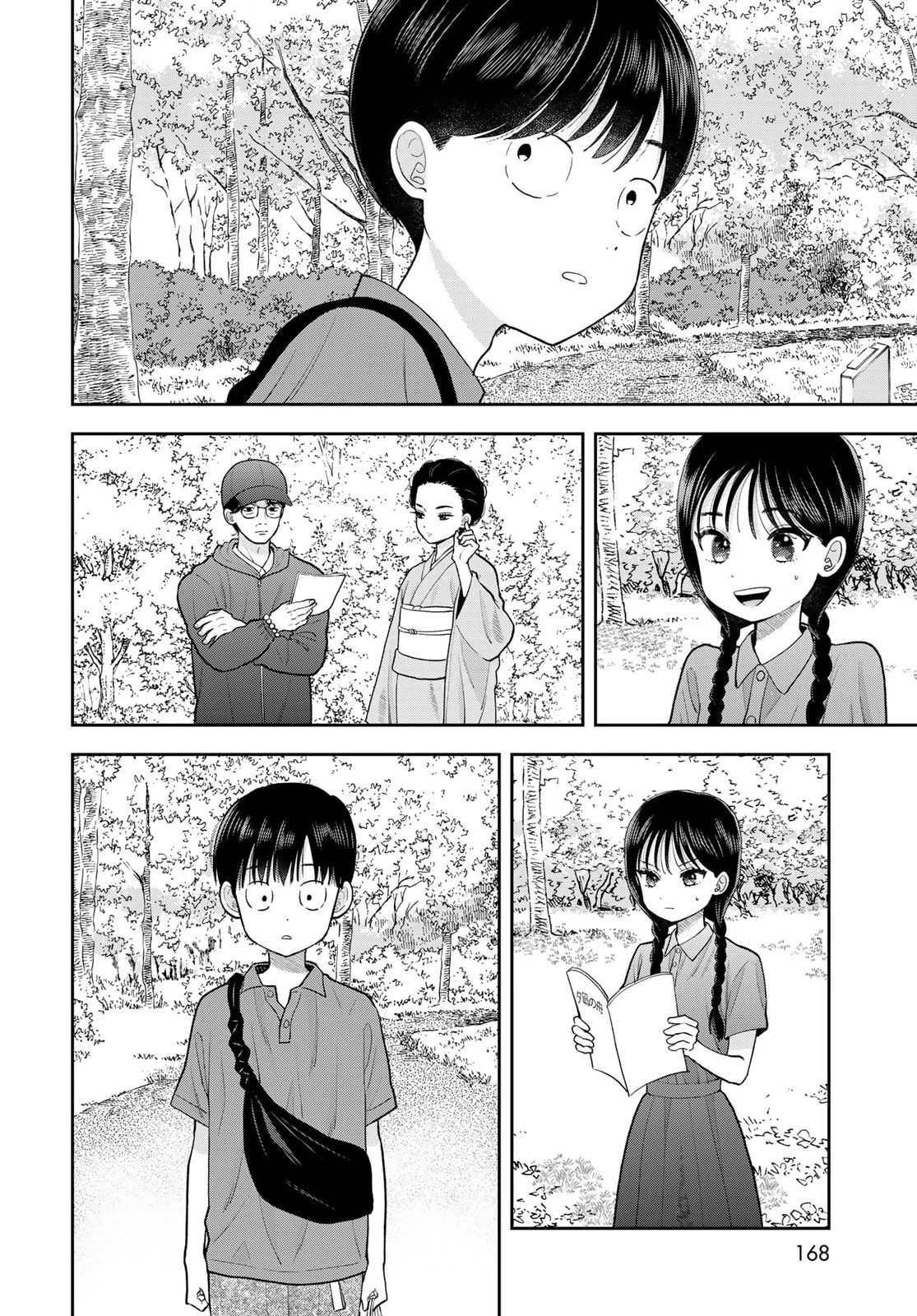 26