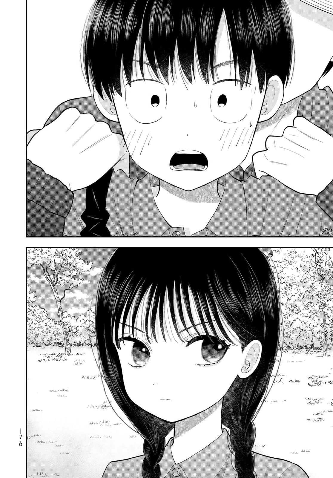33